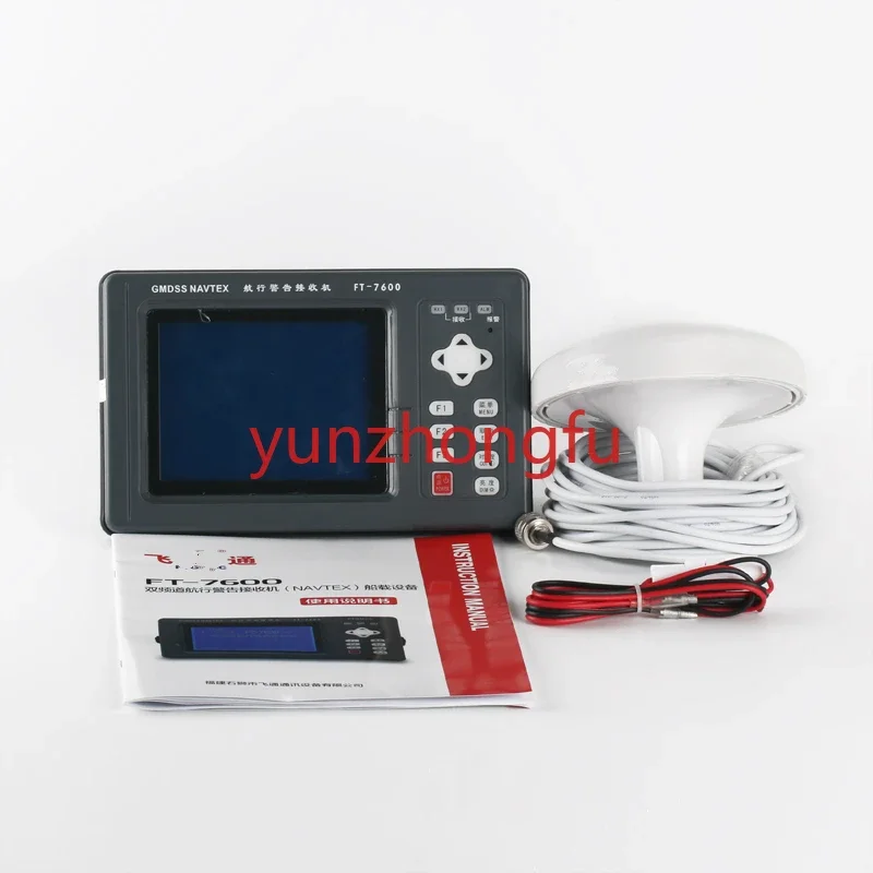 

FT-7600NAVTEX Voyage Warning Instrument Receiver CCS Certificate Or Fishing Inspection