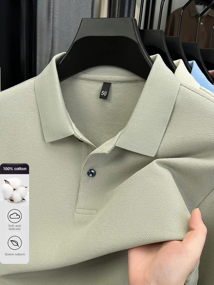 Rn Pure Cotton Long…