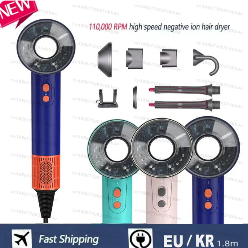 

Высокоскоростной электрический профессиональный фен для ухода за волосами с отрицательными ионами, быстросохнущий, большой ветер, бесшумный воздуходувка, фен