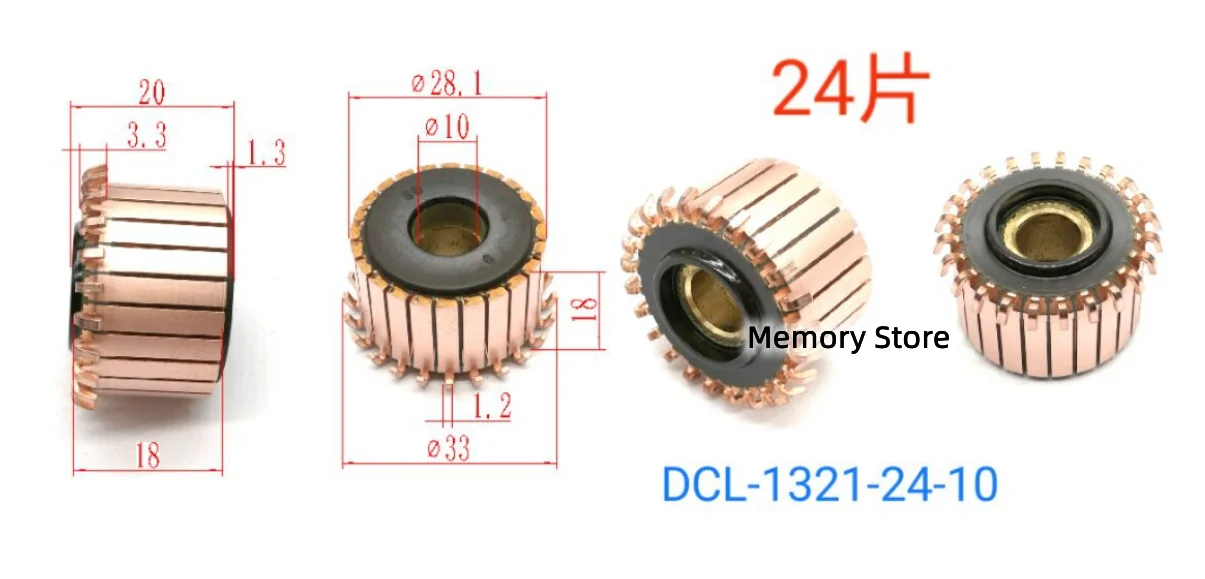 28.1X 10 X18(24)Mm … - image