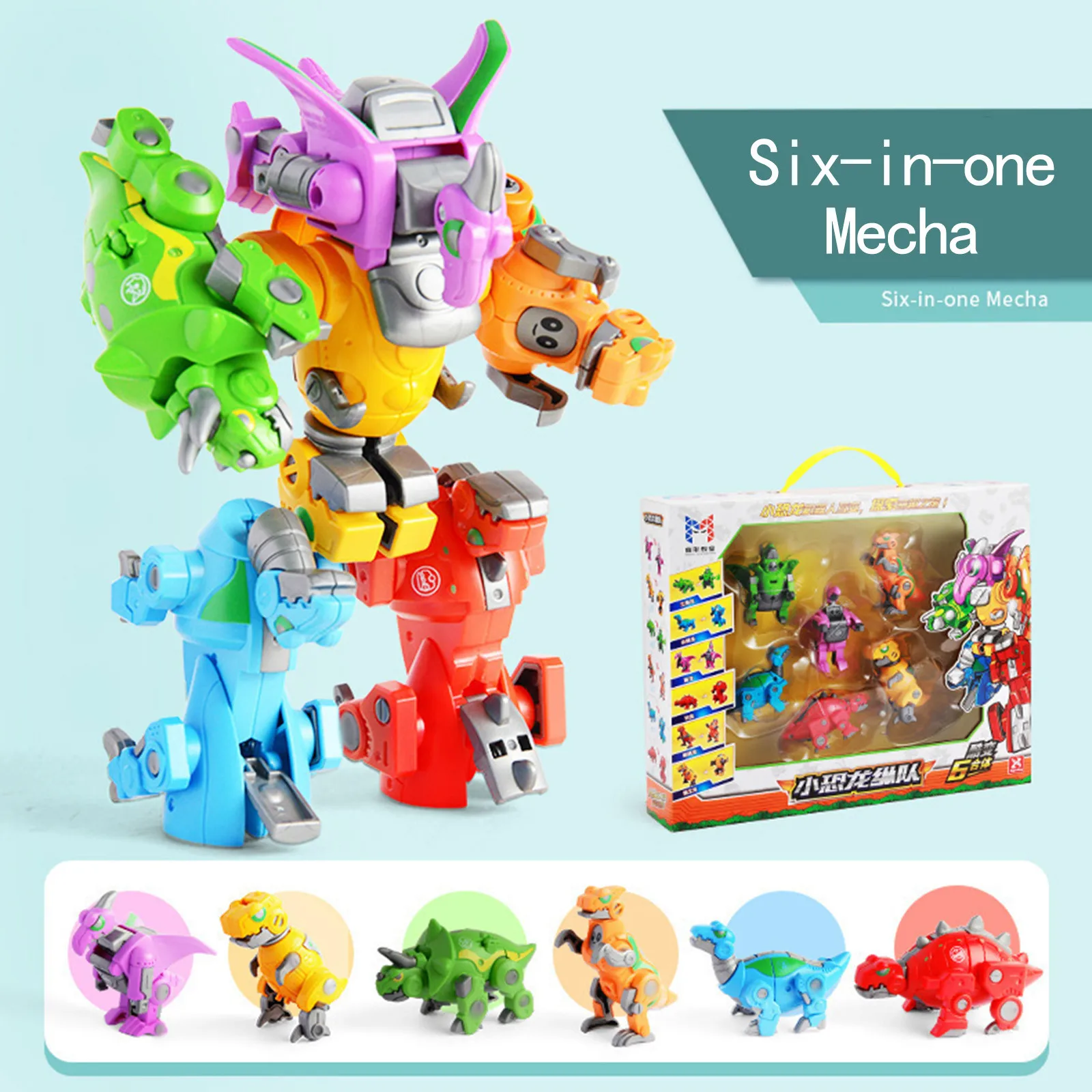 1pc 6 Em 1 Dinossauro Transformado Dinossauro Brinquedos Dino Robô Deformação Bonito Dinossauro Mecha Big Fit Transform Para Crianças Anime Figure