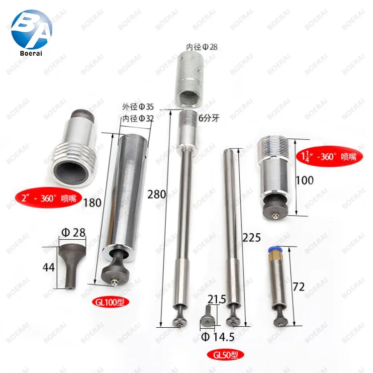 Derusting and cleaning of pipeline internal sand blasting device