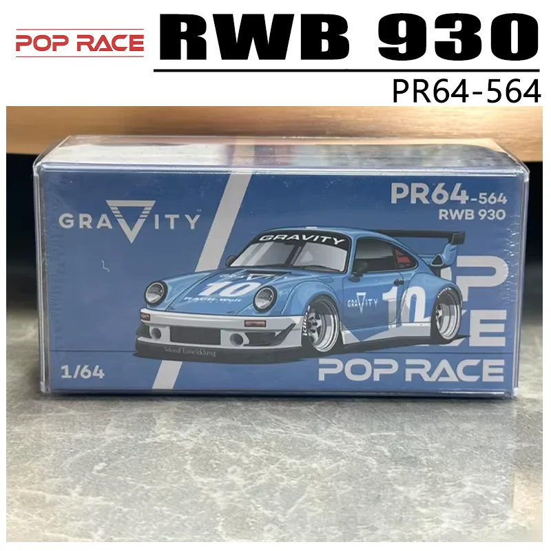 POPRACE 1/64  RWB 930 S15 in Stock Alloy Motor Vehicle Diecast Models Car Toys Collection Boy Gifts