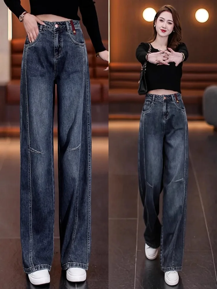 

Джинсы с высокой талией и прямыми штанинами для женщин, весна-осень, новые, облегающие, из денима, широкие брюки для фигуры типа «груша»