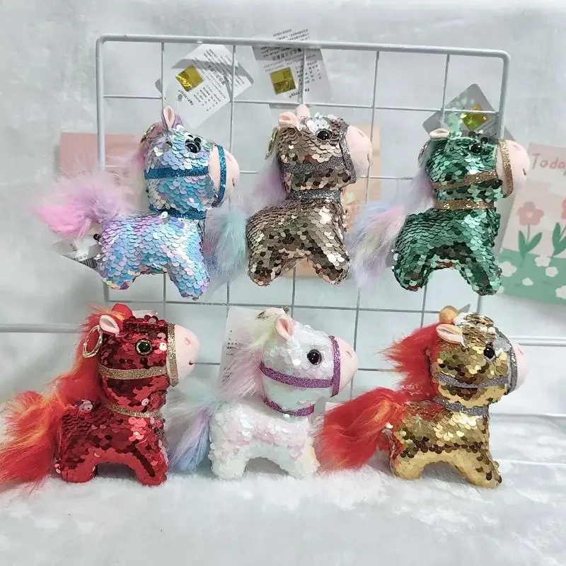 

Цельный милый блестящий красочный пони рюкзак орнамент кукла чучело животное лошадь брелок для ключей плюшевый подвесной декор кулон детская игрушка