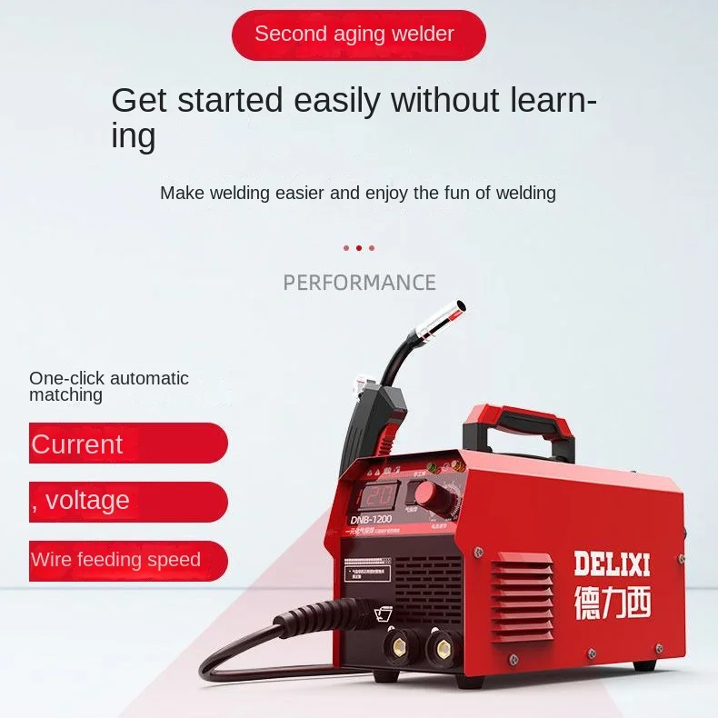 1200 integrated gas free two protection welding machine, industrial grade 220V household multifunctional welding machine