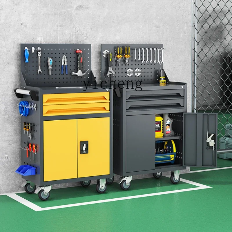 

Tqh Tool Car Tool Cabinet Mobile Multi-Function Workshop Auto Repair Trolley Iron Sheet Hardware Toolbox