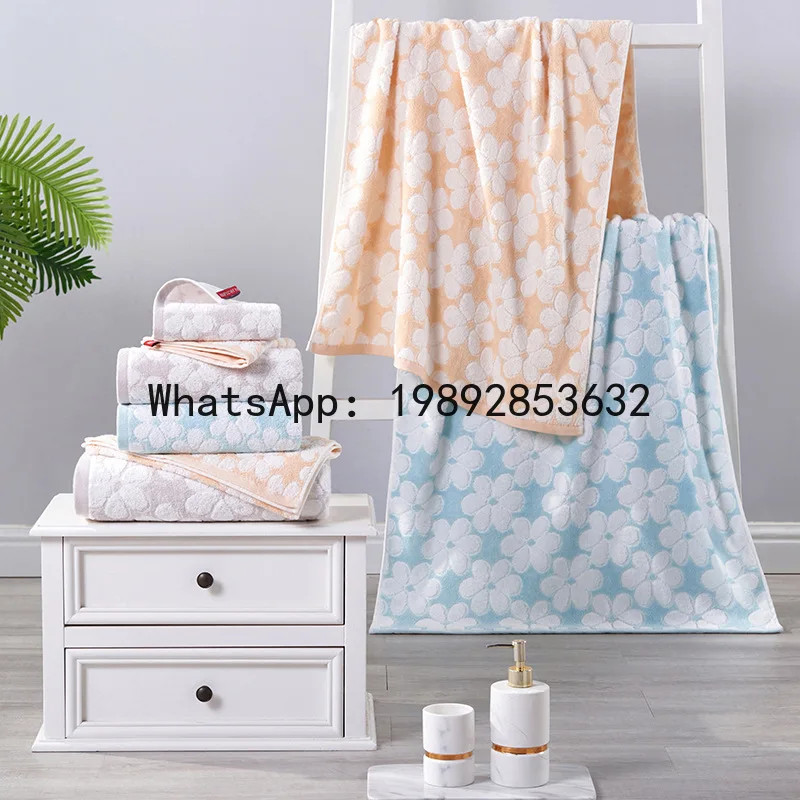 

PYJ pure cotton jacquard bath towel household life bath towel women soft absorbent bath thickened large