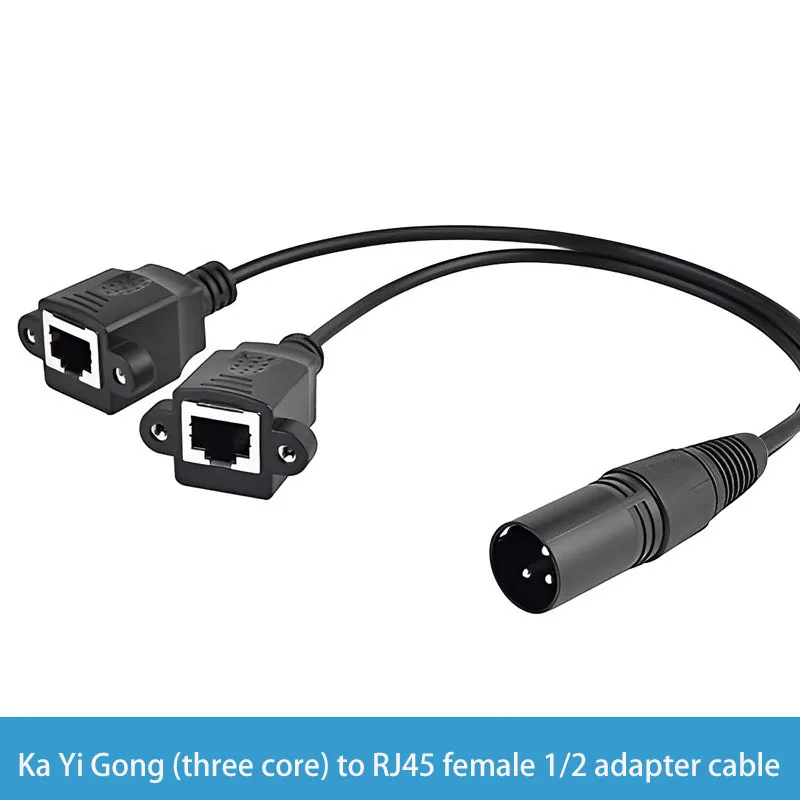 

3-core XLR Dual RJ45 Female Adapter Cable, Intelligent Lighting Signal Cable, 3-core XLR One/two Network Port Cable