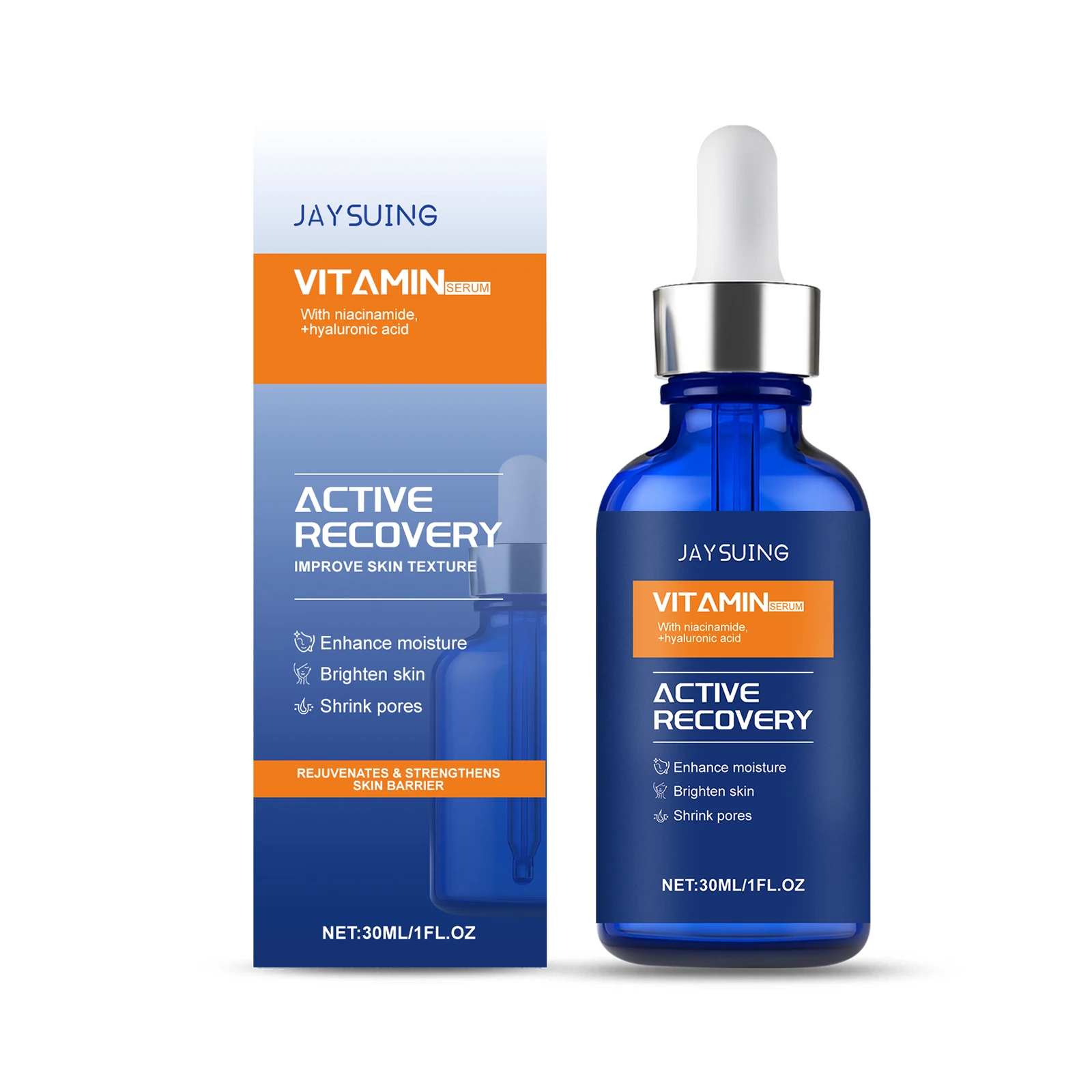 سيروم فيتامين C لتفتيح الوجه وحمض الهيالورونيك وحمض الهيالورونيك ومزيل البقع الداكنة وترطيب البشرة المضادة للتجاعيد #3