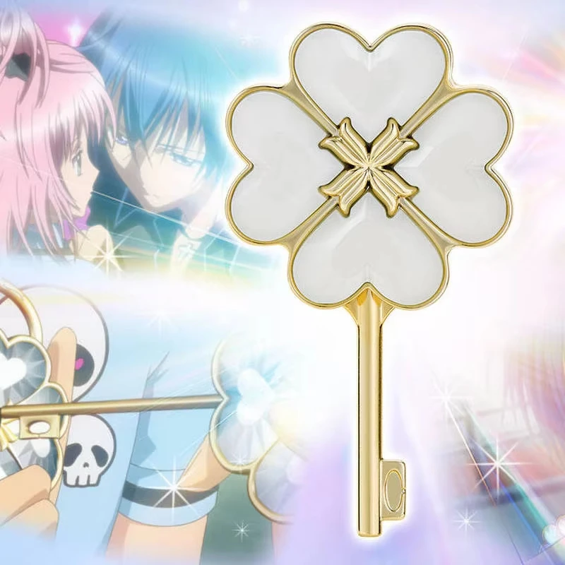 Bandai Limited Special Memorize Shugo Chara! Heart Lockamulet