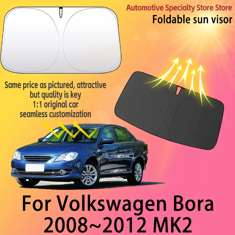 

For Volkswagen Bora 2008~2012 MK2 Car Front Windshield Sunshade Privacy curtain Car Heat Sun Visor High quality Auto Accessories