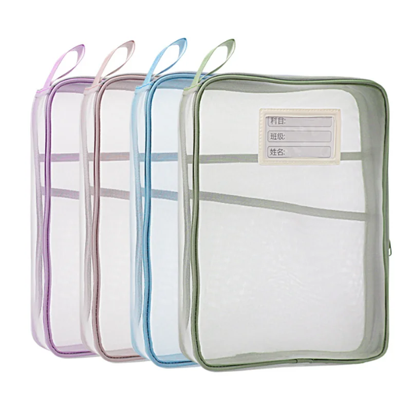

New A4 Layered Thickened Mesh File Bag