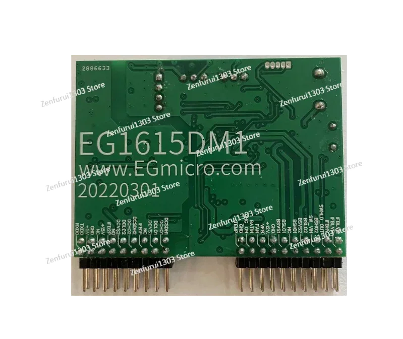 EG1615DM1 Bidirectional inverter DC/DC level dedicated driver board