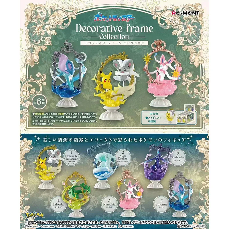 

Re-Ment Pokemon Figure Collection Decorative Frame Alolan Ninetales Ceruledge Serperior Pikachu Suicune Sylveon Pvc Model Toys