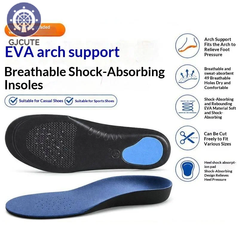 2Pcs 3D Comfortable Plush Cloth Flat Feet Orthopedic Insoles Foot Pad Arch Support Orthotic Insoles For Feet Height