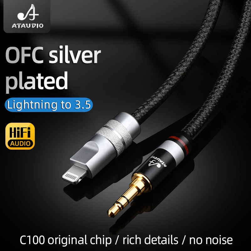ATAUDIO HiFi Lightning to 3.5mm Audio Cable Apple For iPhone AUX Cord For Car Stereo For iPhone 13 Adapter