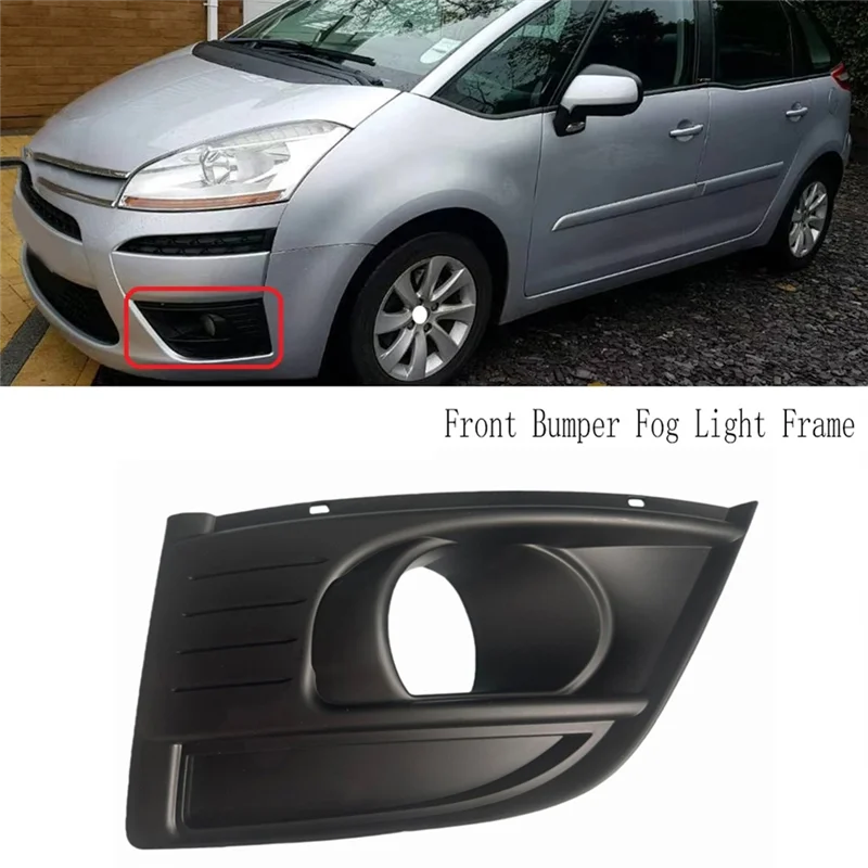 

For Citroen C4 Grand Picasso Front Bumper Fog Light Frame Foglight Bezel Lid Hood Trim 7414SJ