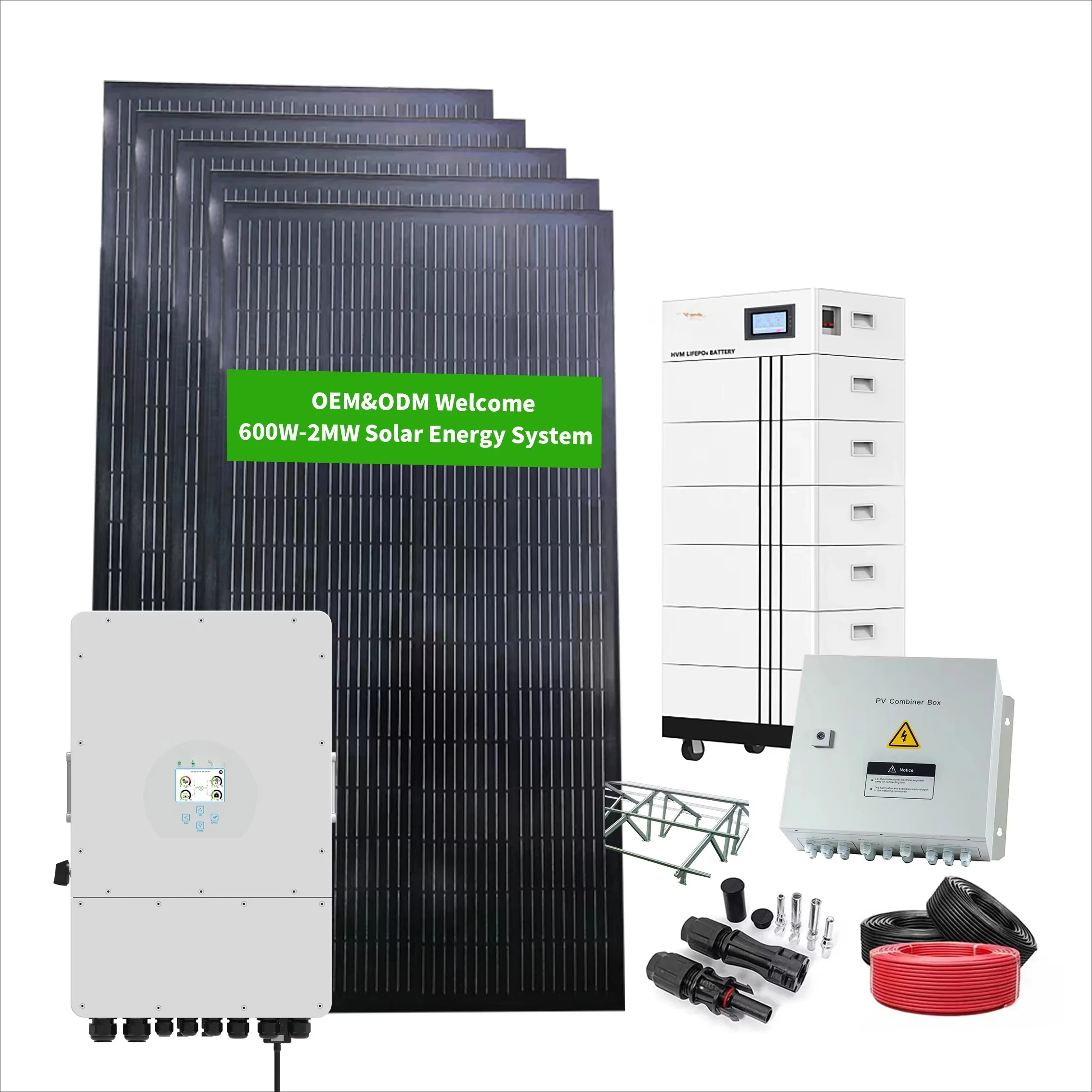 Hot-selling 5KW off-grid hybrid photovoltaic solar panel system Complete solar lighting system