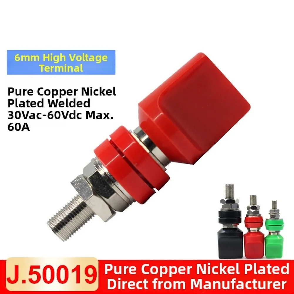 4mm Pure Copper Terminal Block for M6 M8 M10 and For M12 Screws Connector with ABS Plastic Housing Suitable for 30V 60V