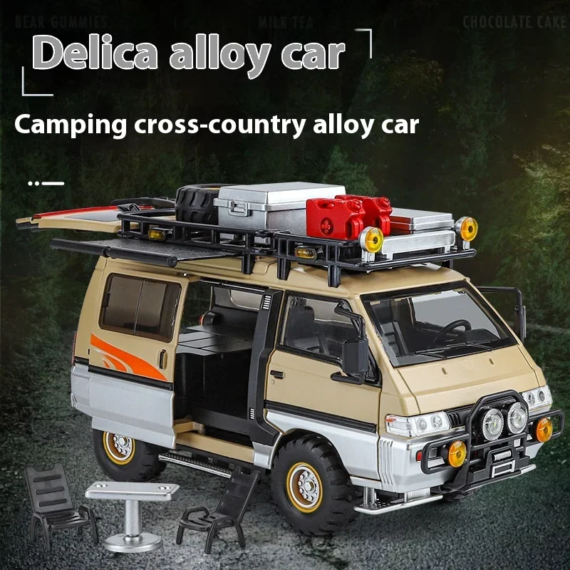 1:24 Mitsubishi Delica Off Road Four Wheel Drive MPV Diecast Alloy Metal Car Model Sound & Light Classic Simulation Collectibles