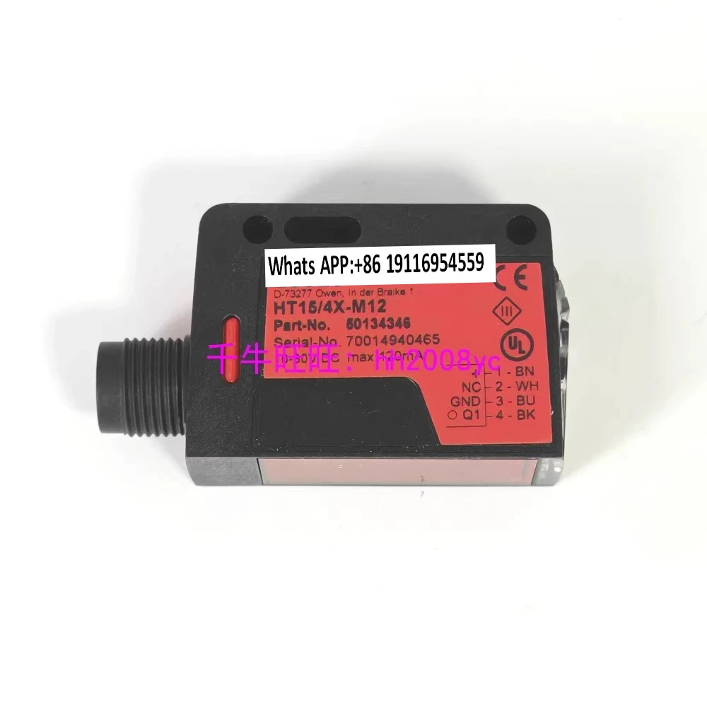 New HT15/4X-M12 Sen…