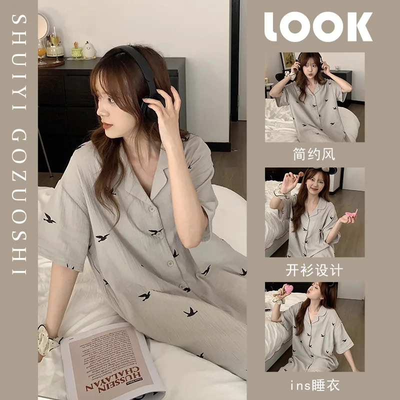 Neues Damen-Sommer-Kurzarm-Nachthemd, Mädchen-Studenten-Loungewear, lockerer Damen-Pyjama, lässiges Hauskleid für Teenager, Freizeitkleidung für Zuhause.