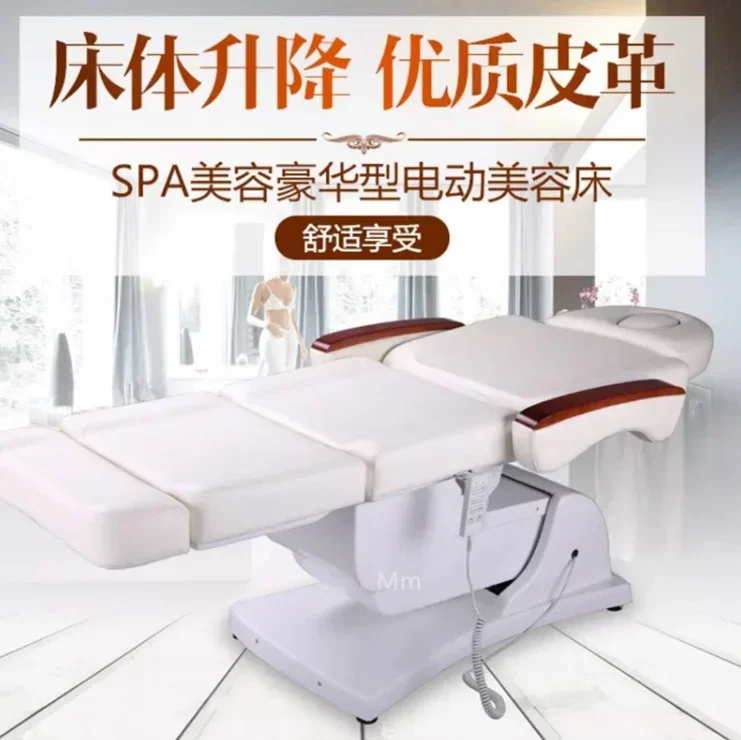 Q Folding Electric Beauty Bed Body Tattoo Tattoo Embroidery Elevated Bed Beauty Massage Beauty Salon Special