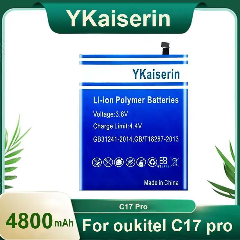 

Stable Power Supply For Oukitel C17 Pro Safe And Reliable Mobile Phone Battery 4800Mah
