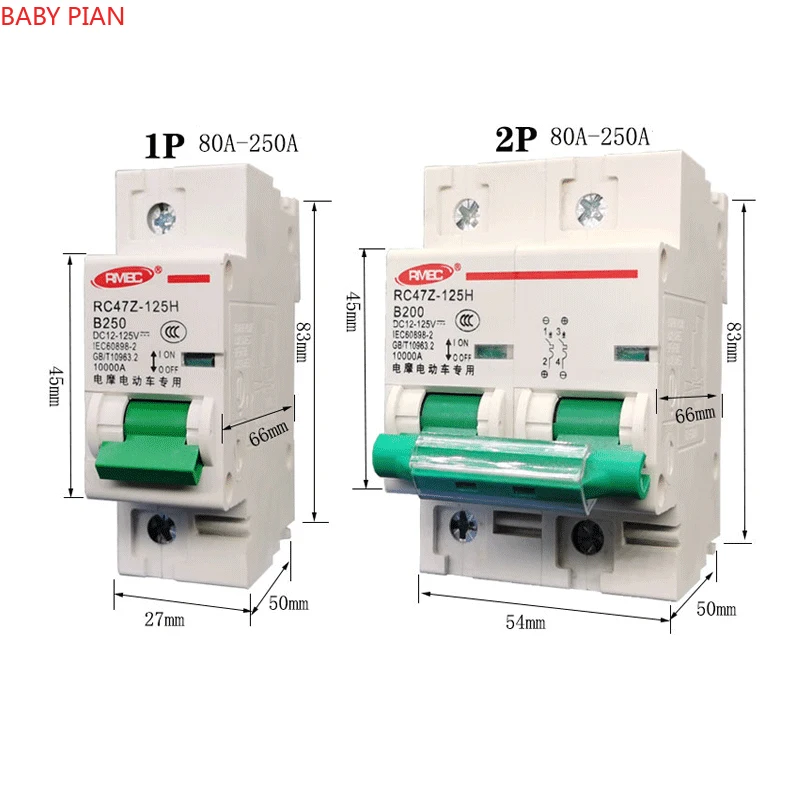 DC Circuit Breaker 80A 100A 125A 150A  200A 250A Current 12V 24V 36V 48V 60V 72V 120V Circuit Breaker for Solar Cells RV Battery