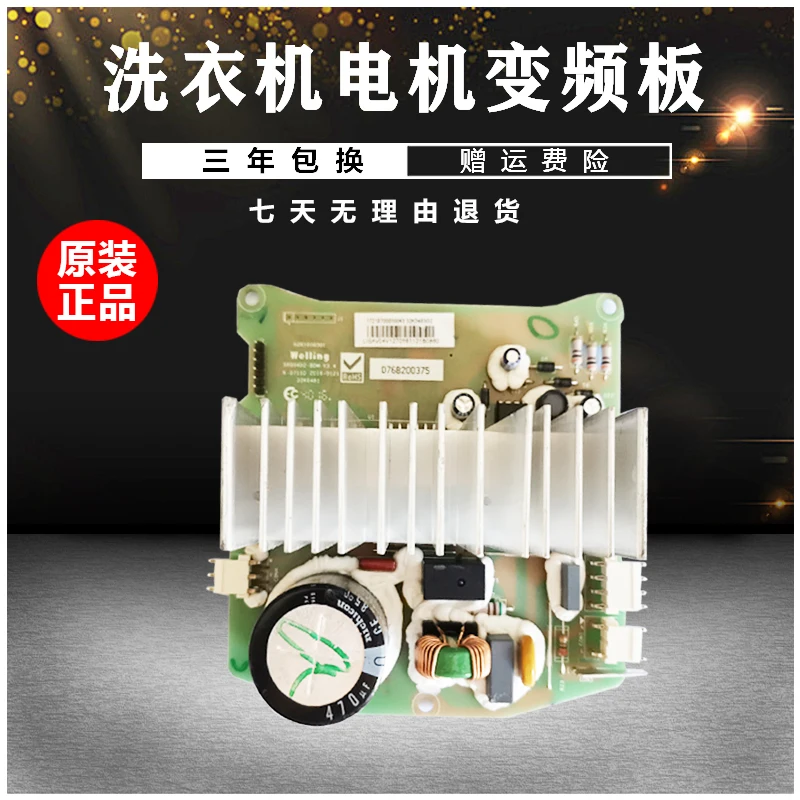 Sc4b728ea18164b6299cc42e40870d