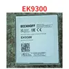 Nuevo módulo plc EK9300 1