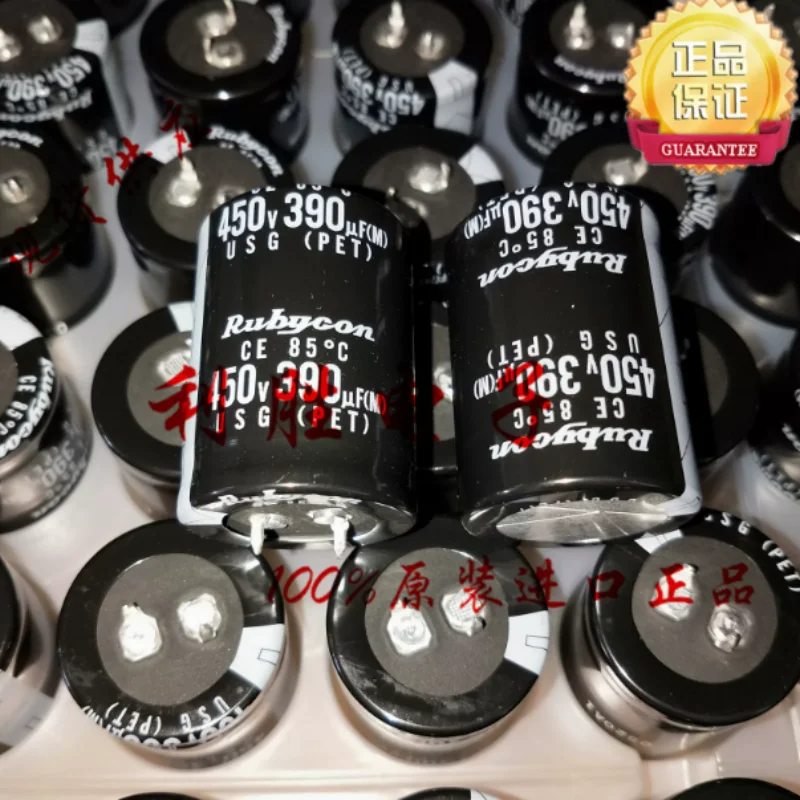 5PCS-30PCS  390UF 450V Japanese Ruby RUBYCON Capacitor 450V390UF 30 * 40 USG 85 degrees