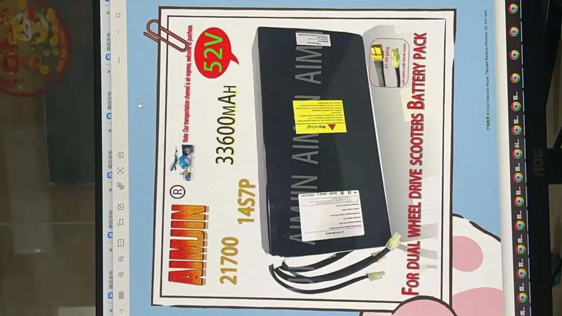 

Rechargeable Lithium 14S7P 21700 52V 33.6Ah/33600mAh Battery Pack Suitable For Dual Drive Scooter Battery 2025