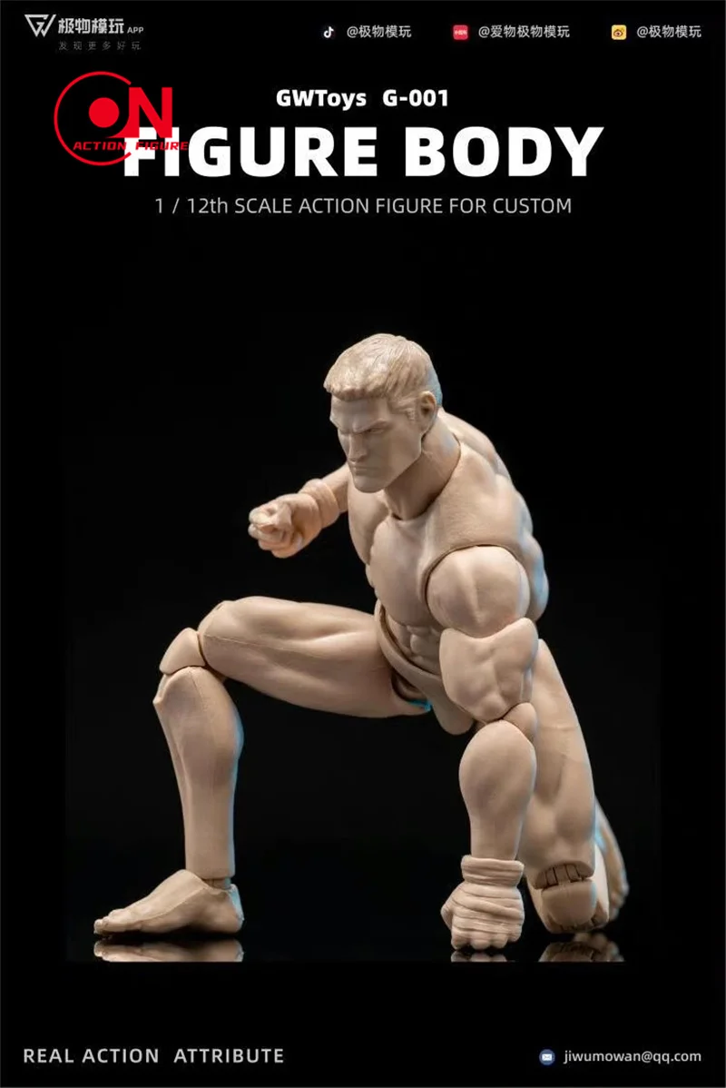 GWToys G001 1/12 Mannelijke Sterke Gespierde Lichaam 16 cm Soldaat Super Flexibele Action Figure Gelede Lichaam 6 "Tekening Mannequin poppen