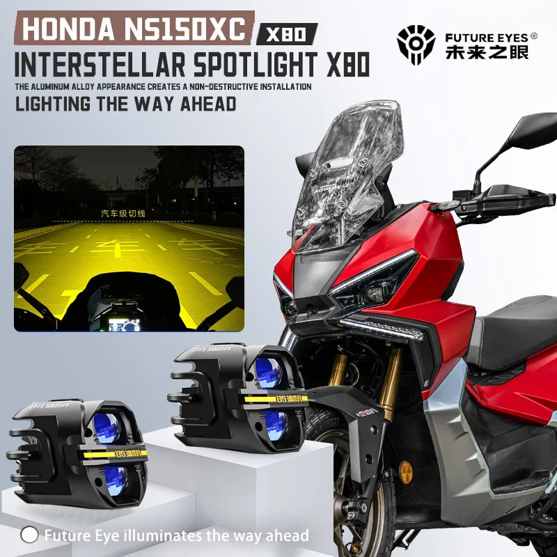 

FUTURE EYES X80-LED для мотоцикла HONDA NS150XC прожектор с кабелем, переключателем подсветки, солнцезащитный козырек для прицепа, вспомогательный светильник