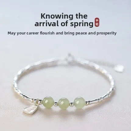 Chinese Style 2026 New S925 Silver Natural Hetian Jade Bamboo Joint Bracelet Good Luck Blessing Fortune Dainty Jewelry For Women