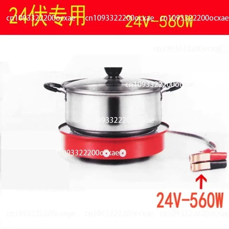 

Vehicle-mounted Electric Heater Solar Electromagnetic Stove 12V 24V DC Electric Rice Cooker Frying Pan