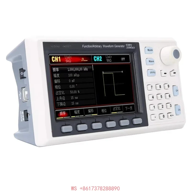 UTG962E function signal generator arbitrary waveform generator mini dual-channel signal source
