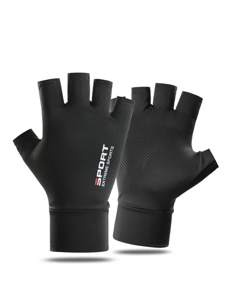 

Summer Half Finger Ice Silk Gloves, UV Protection Anti-slip for Cycling Driving Fishing