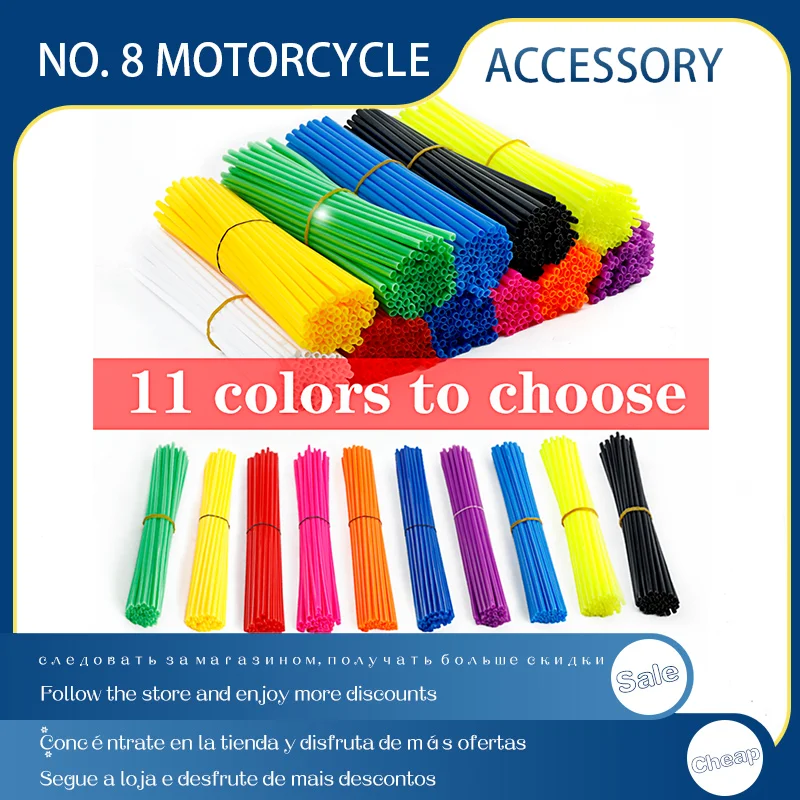 

72 Pcs Pack Bike Wheel Spoke Covers Protector Colorful Motocross Rims Skins Off Road Bike Guard Wraps Kit Motorcycle Bike Guard