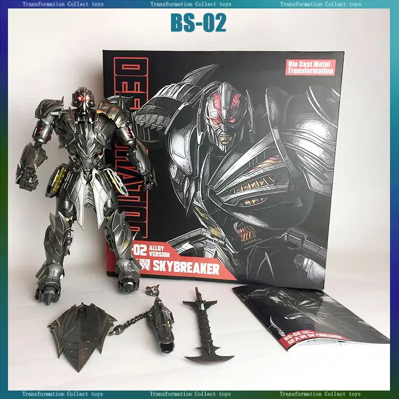

In Stock BMB Transformation BS-02 BS02 Galvatron Megotroun KO Tank Oversized Alloy Action Figure Robot Model Collection Toy 31CM