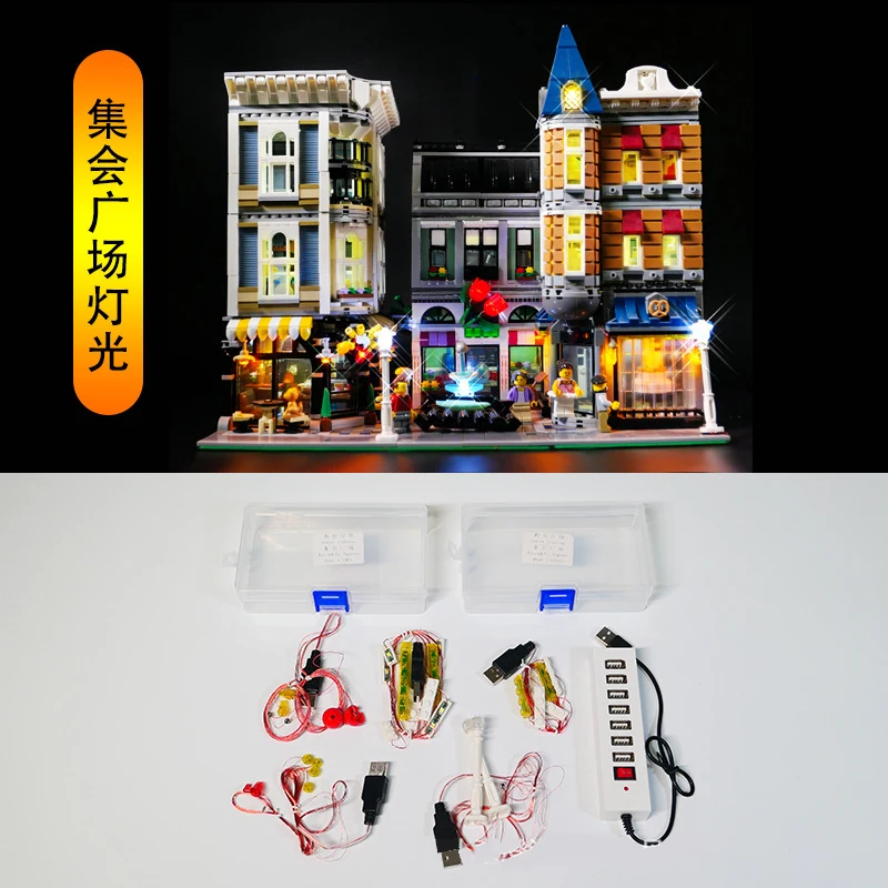 Kit luce LED fai-da-te per Set di blocchi quadrati di montaggio LEGO10255 (solo luce a LED, senza modello di blocchi)