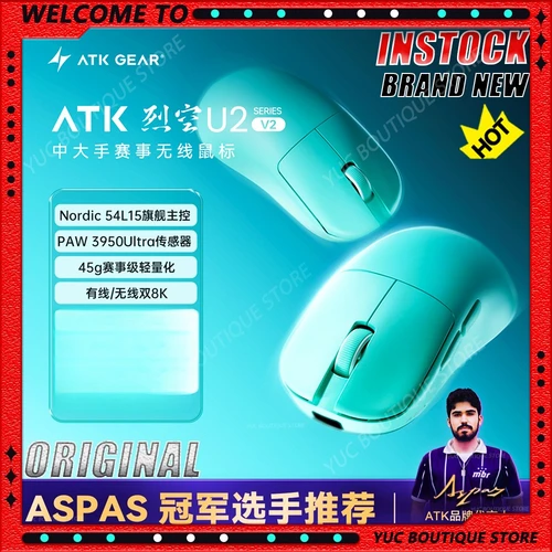 Imagen 1 del producto Nuevo ATK BlazingSky U2/v2 INSTOCK PAW3950 8k ratón inalámbrico para juegos 3 modos doble 39g ratón deportivo ligero accesorio personalizado