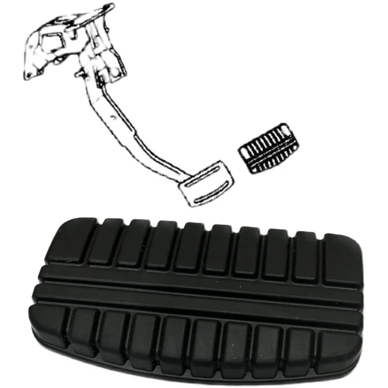 Резиновая накладка на тормоз для Mitsubishi Outlander