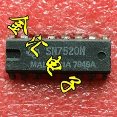 

Free deliveryI SN7520N SN7520N SN7520N 20PCS/LOT Module