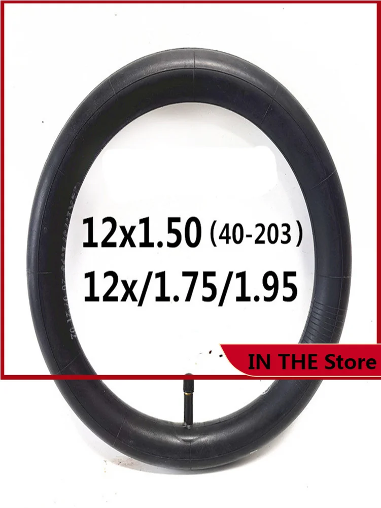 12 inch  1/2x1.75/19.5 inner tube, suitable for electric bicycle tire *1.75/19.5  tube