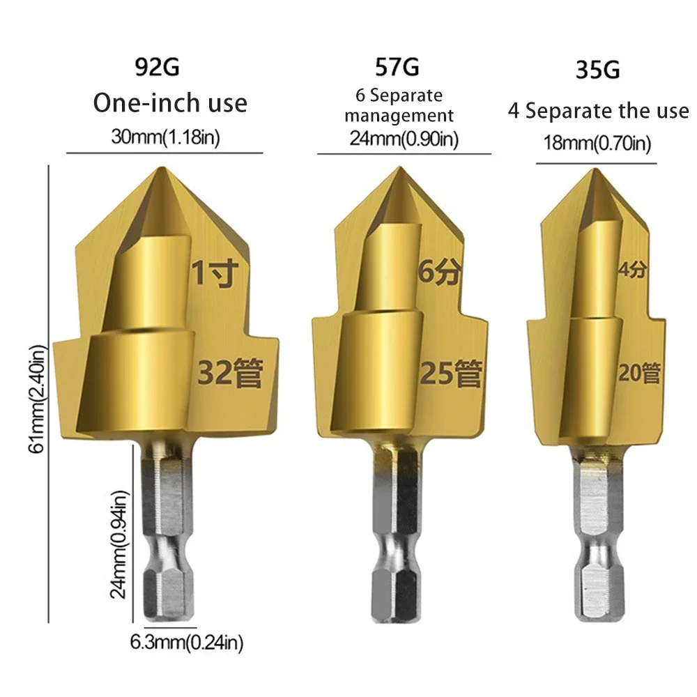New 1/3Pcs PPR Lifting Drill Bit 20/25/32mm Titanium Step Drill Set Hex Shank Hole Opener Core Drill Bits for Water Pipe Reaming