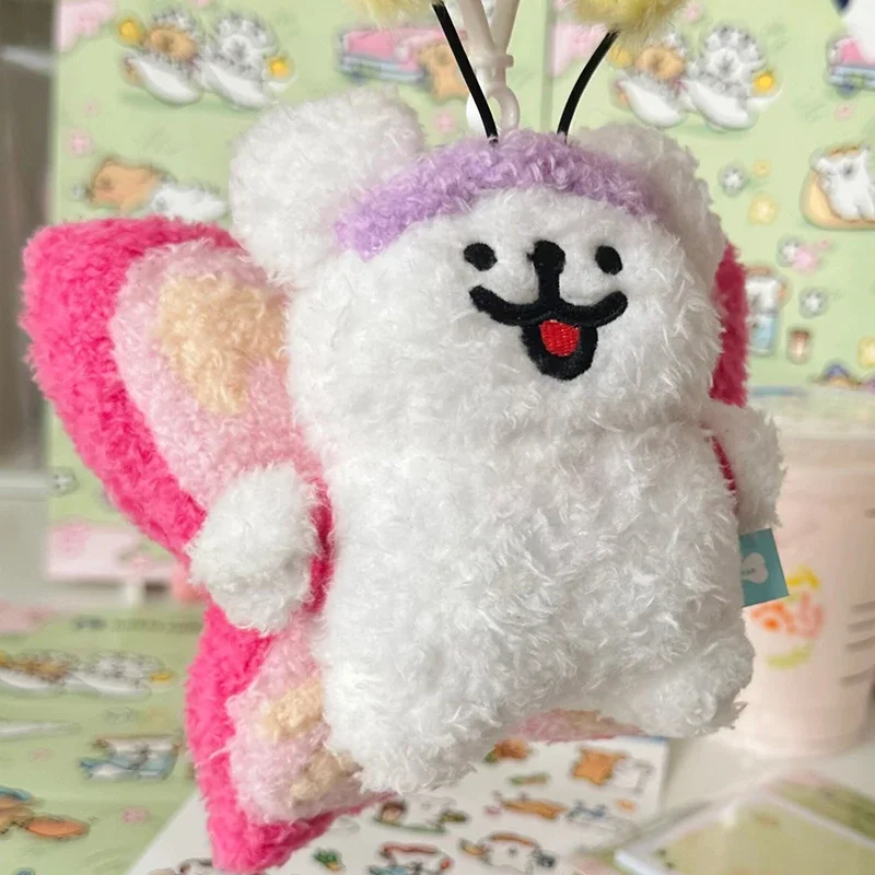 Poupées en peluche de dessin animé pour filles, chien Love Line, ailes de papillon, pendentif Kawaii, porte-clés pour sac à dos, jouets périphériques créatifs, cadeaux d'anniversaire