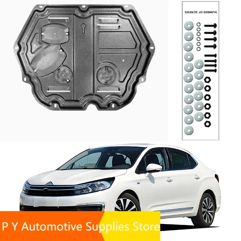 For Citroen C4L 2014-2019 2018 2017 Engine Base Guard Shield Splash Mud Flap Gear Box Under Fender Cover Board Plate Accessories